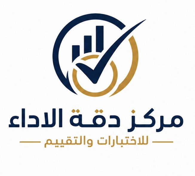 م . أيمن فهد الدين رمضان